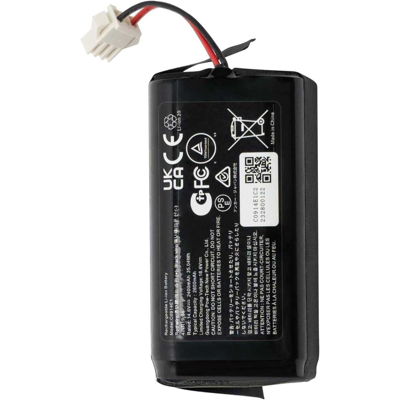 eufy RoboVac Battery Pack 2600mAh