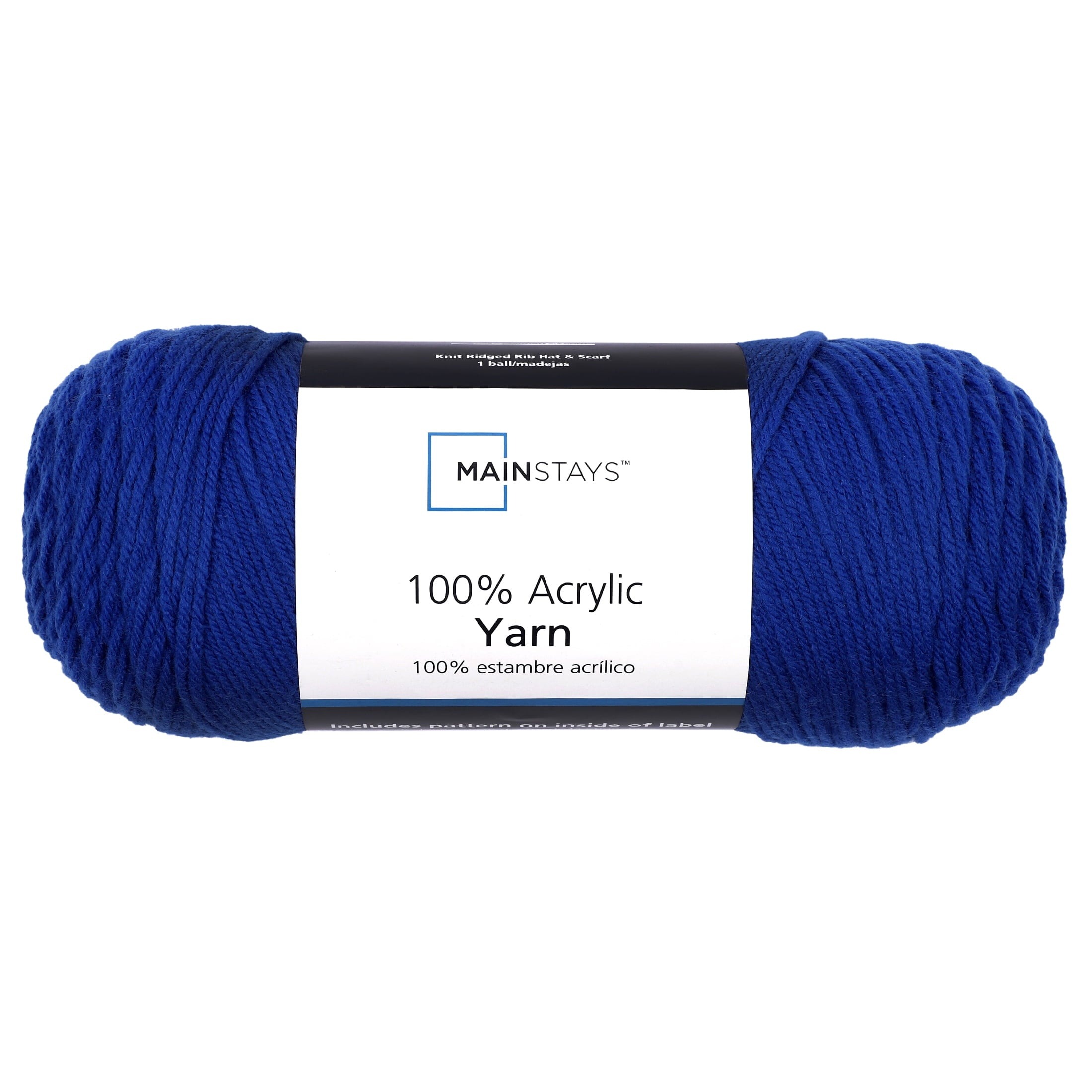 Mainstays Medium 4 Acrylic Yarn, 7 oz, 397 Yards