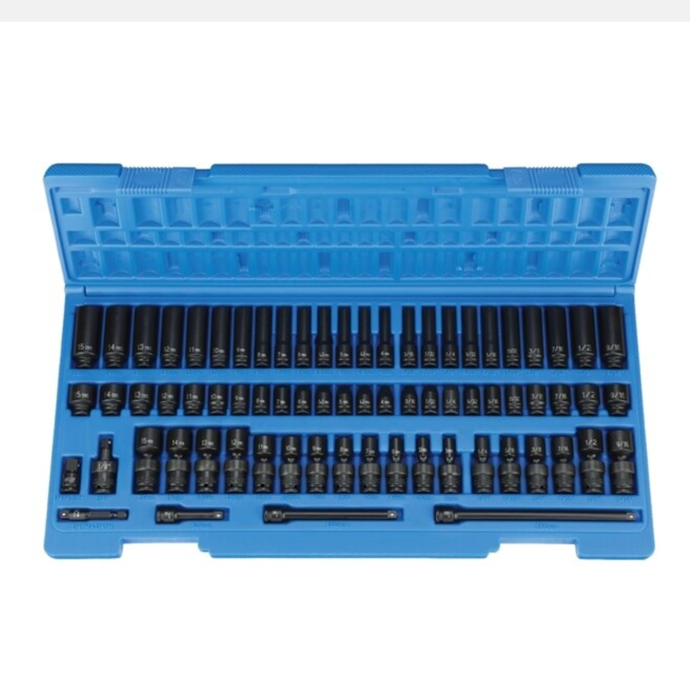 Grey Pneumatic 9772 - 1/4" Drive 72pc Standard and Deep Length Surface Drive Impact Set